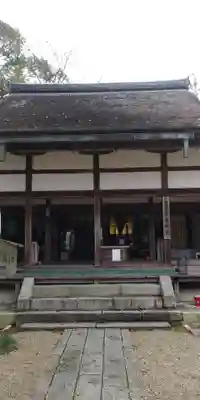 水観寺の本殿・本堂