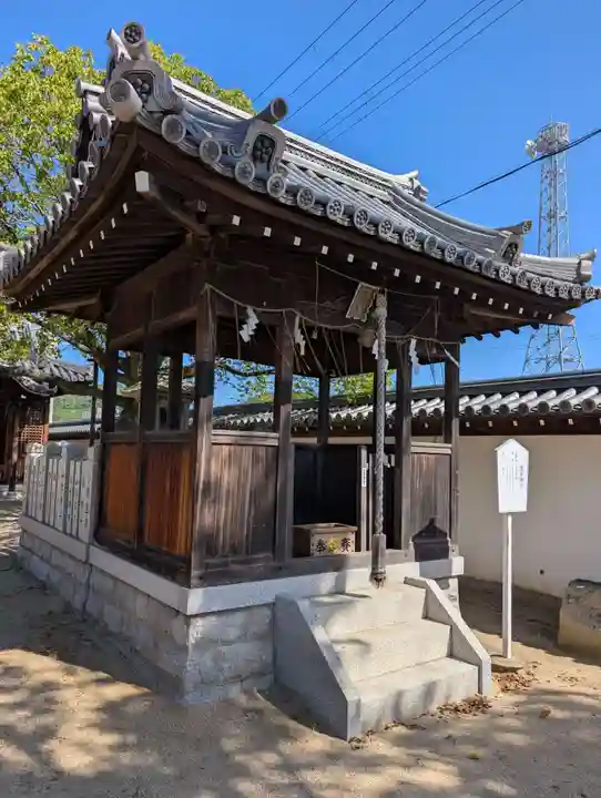 大塩天満宮(兵庫県)
