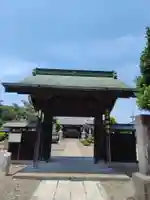 妙国寺(茨城県)