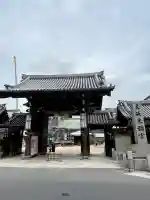 大阪天満宮(大阪府)