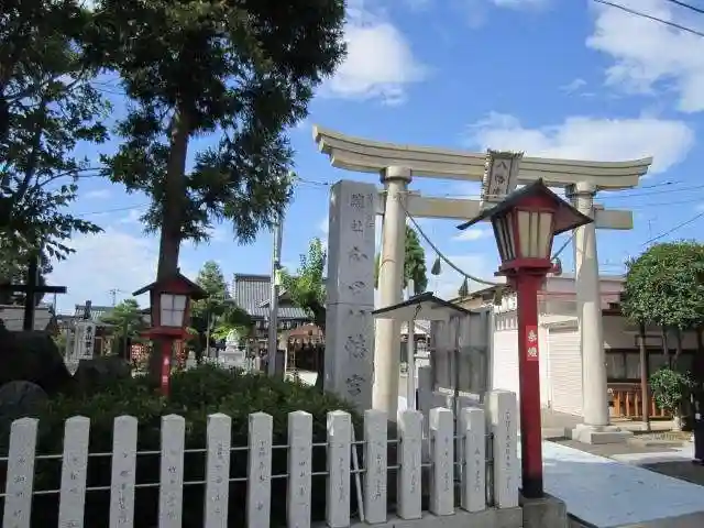 總社 和田八幡宮(福井県)