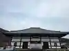 天龍寺(京都府)