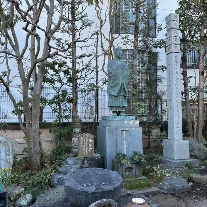 生福寺(栃木県)