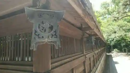 藤森神社のその他建物