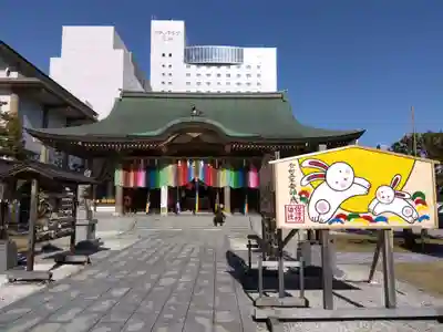 佐佳枝廼社(福井県)