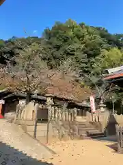 祇園神社(兵庫県)