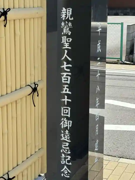 養照寺の{uncategorized: "未分類", other: "その他", undefined: "問題あり", building: "その他建物", grave: "お墓", sacred_gate: "鳥居", guardian: "狛犬", statue: "像", buddha: "仏像", history: "歴史", nature: "自然", garden: "庭園", animal: "動物", pagoda: "塔", temizu: "手水舎", mountain_gate: "山門・神門", sanctuary: "本殿・本堂", subordinate: "末社・摂社", art: "芸術", scenery: "景色", jizo: "地蔵", ema: "絵馬", goshuin: "御朱印", omikuji: "おみくじ", items: "授与品その他", amulet: "お守り", goshuincho: "御朱印帳", eats: "食事", festival: "お祭り", votive_dance: "神楽", shichigosan: "七五三参", wedding: "結婚式", experience: "体験その他", initially: "初詣", around: "周辺", anti_infection: "感染症対策"}