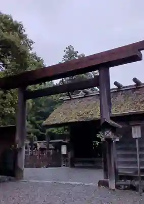 伊勢神宮外宮(豊受大神宮)(三重県)