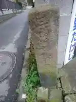 観蔵院のその他建物