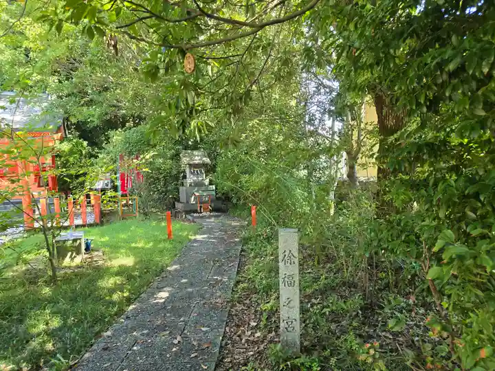 阿須賀神社(和歌山県)