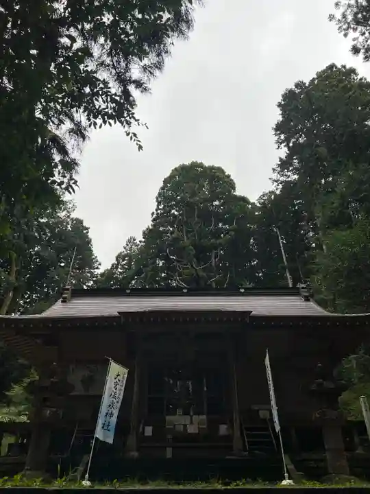 大宮温泉神社(栃木県)