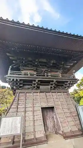 飯綱神社のその他建物