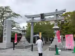 出雲大神宮の鳥居