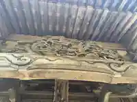 須賀神社の芸術