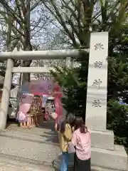 札幌諏訪神社の鳥居