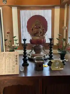 大聖院弥山本堂の{uncategorized: "未分類", other: "その他", undefined: "問題あり", building: "その他建物", grave: "お墓", sacred_gate: "鳥居", guardian: "狛犬", statue: "像", buddha: "仏像", history: "歴史", nature: "自然", garden: "庭園", animal: "動物", pagoda: "塔", temizu: "手水舎", mountain_gate: "山門・神門", sanctuary: "本殿・本堂", subordinate: "末社・摂社", art: "芸術", scenery: "景色", jizo: "地蔵", ema: "絵馬", goshuin: "御朱印", omikuji: "おみくじ", items: "授与品その他", amulet: "お守り", goshuincho: "御朱印帳", eats: "食事", festival: "お祭り", votive_dance: "神楽", shichigosan: "七五三参", wedding: "結婚式", experience: "体験その他", initially: "初詣", around: "周辺", anti_infection: "感染症対策"}