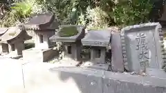 赤城神社の末社