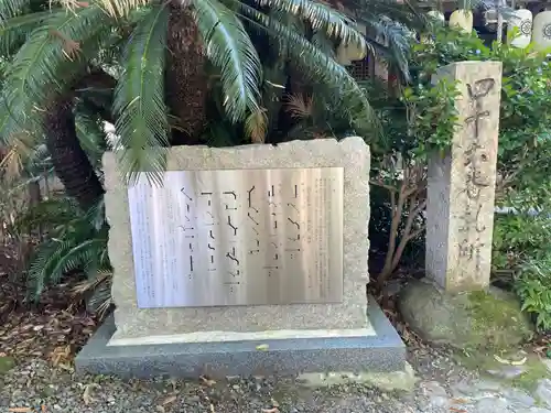 浄瑠璃寺(愛媛県)