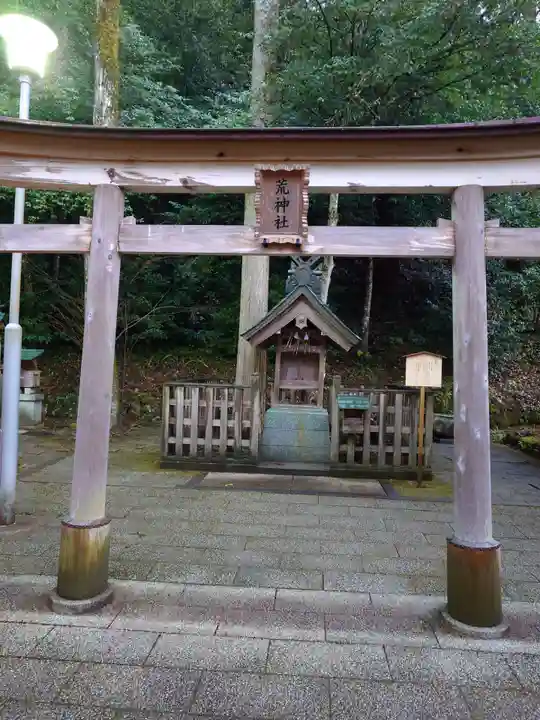 熊野大社(島根県)