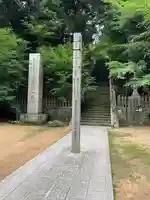 一乗寺のその他建物