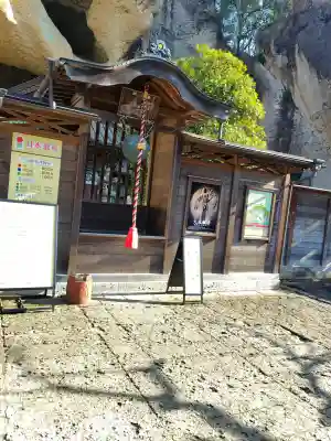 大谷寺の{uncategorized: "未分類", other: "その他", undefined: "問題あり", building: "その他建物", grave: "お墓", sacred_gate: "鳥居", guardian: "狛犬", statue: "像", buddha: "仏像", history: "歴史", nature: "自然", garden: "庭園", animal: "動物", pagoda: "塔", temizu: "手水舎", mountain_gate: "山門・神門", sanctuary: "本殿・本堂", subordinate: "末社・摂社", art: "芸術", scenery: "景色", jizo: "地蔵", ema: "絵馬", goshuin: "御朱印", omikuji: "おみくじ", items: "授与品その他", amulet: "お守り", goshuincho: "御朱印帳", eats: "食事", festival: "お祭り", votive_dance: "神楽", shichigosan: "七五三参", wedding: "結婚式", experience: "体験その他", initially: "初詣", around: "周辺", anti_infection: "感染症対策"}