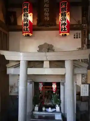品川神社(東京都)