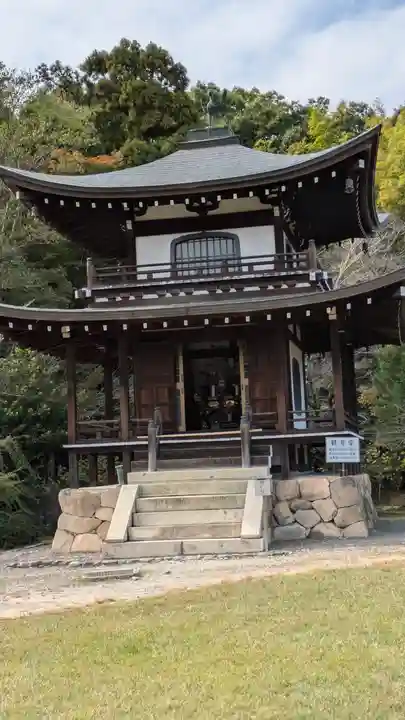 勧修寺(京都府)