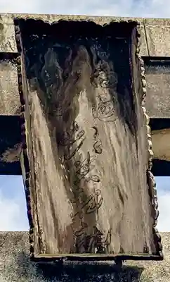 都農神社(宮崎県)