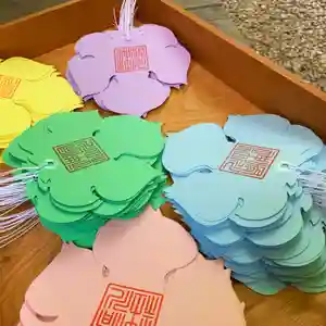 滑川神社 - 仕事と子どもの守り神の絵馬 2024年06月16日(日)〜(2024年06月20日(木) 12時36分41秒投稿)