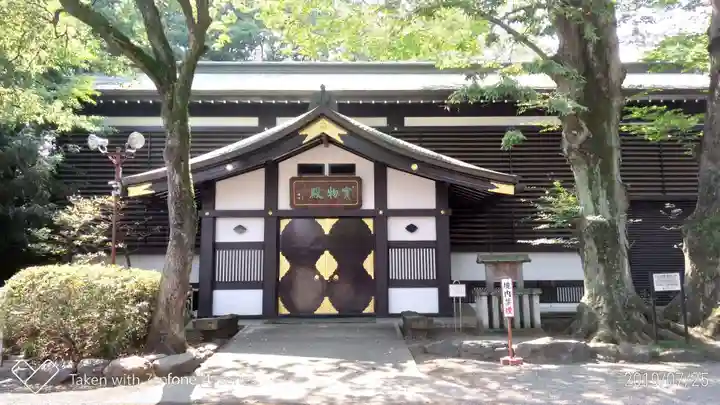 大國魂神社のその他建物