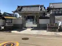 伊豆国分寺の山門・神門