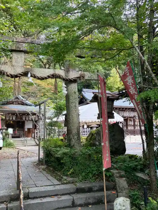 熊野若王子神社(京都府)