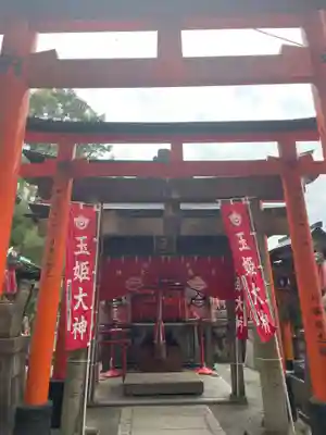 明竹稲荷宮　腰神不動神社(京都府)