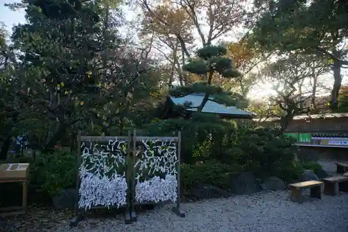 布多天神社のおみくじ