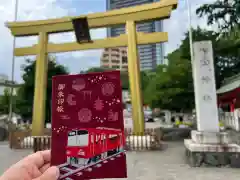 金神社の鳥居