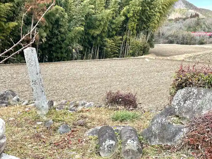 遥拝所(太神宮遥拝所)(三重県)