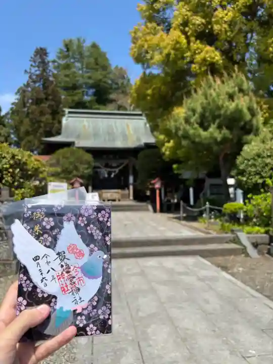 今市報徳二宮神社の{uncategorized: "未分類", other: "その他", undefined: "問題あり", building: "その他建物", grave: "お墓", sacred_gate: "鳥居", guardian: "狛犬", statue: "像", buddha: "仏像", history: "歴史", nature: "自然", garden: "庭園", animal: "動物", pagoda: "塔", temizu: "手水舎", mountain_gate: "山門・神門", sanctuary: "本殿・本堂", subordinate: "末社・摂社", art: "芸術", scenery: "景色", jizo: "地蔵", ema: "絵馬", goshuin: "御朱印", omikuji: "おみくじ", items: "授与品その他", amulet: "お守り", goshuincho: "御朱印帳", eats: "食事", festival: "お祭り", votive_dance: "神楽", shichigosan: "七五三参", wedding: "結婚式", experience: "体験その他", initially: "初詣", around: "周辺", anti_infection: "感染症対策"}