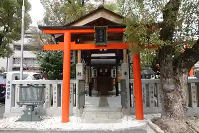 生田神社の末社・摂社