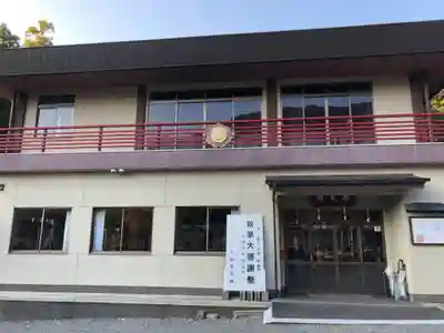 九頭竜大社のその他建物