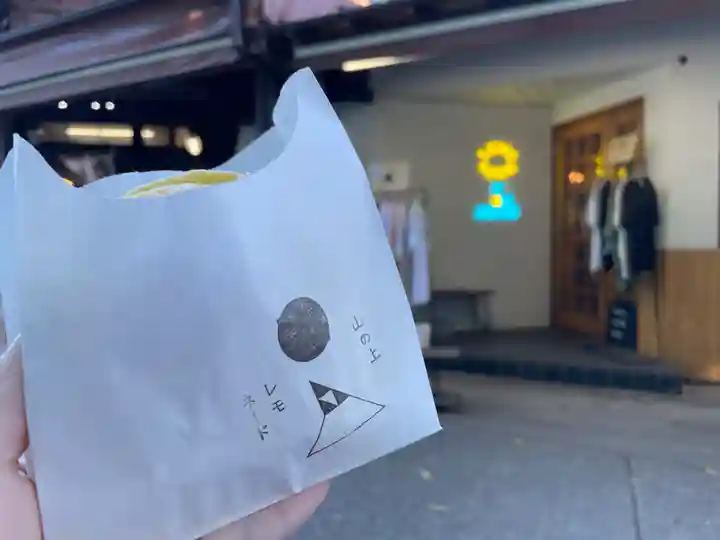 武蔵御嶽神社(東京都)