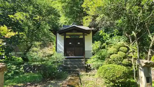 耕龍寺(山形県)