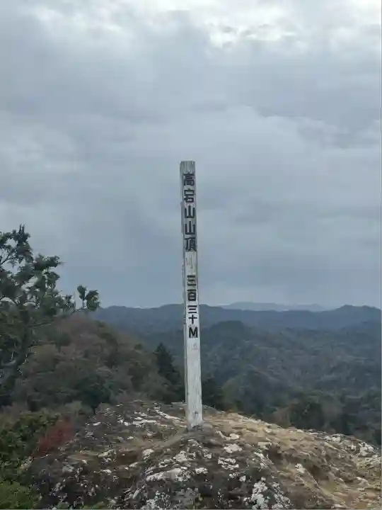 大宮・大原神社(千葉県)