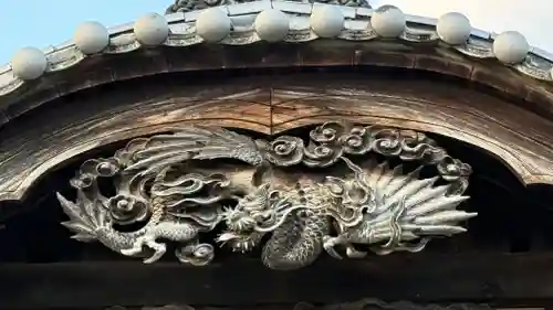 八幡神社(徳島県)