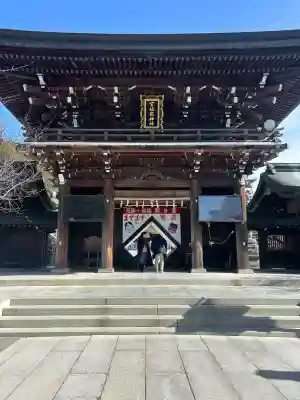 宮地嶽神社の{uncategorized: "未分類", other: "その他", undefined: "問題あり", building: "その他建物", grave: "お墓", sacred_gate: "鳥居", guardian: "狛犬", statue: "像", buddha: "仏像", history: "歴史", nature: "自然", garden: "庭園", animal: "動物", pagoda: "塔", temizu: "手水舎", mountain_gate: "山門・神門", sanctuary: "本殿・本堂", subordinate: "末社・摂社", art: "芸術", scenery: "景色", jizo: "地蔵", ema: "絵馬", goshuin: "御朱印", omikuji: "おみくじ", items: "授与品その他", amulet: "お守り", goshuincho: "御朱印帳", eats: "食事", festival: "お祭り", votive_dance: "神楽", shichigosan: "七五三参", wedding: "結婚式", experience: "体験その他", initially: "初詣", around: "周辺", anti_infection: "感染症対策"}