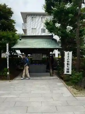 桜神宮(東京都)