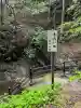 韓竈神社の{uncategorized: "未分類", other: "その他", undefined: "問題あり", building: "その他建物", grave: "お墓", sacred_gate: "鳥居", guardian: "狛犬", statue: "像", buddha: "仏像", history: "歴史", nature: "自然", garden: "庭園", animal: "動物", pagoda: "塔", temizu: "手水舎", mountain_gate: "山門・神門", sanctuary: "本殿・本堂", subordinate: "末社・摂社", art: "芸術", scenery: "景色", jizo: "地蔵", ema: "絵馬", goshuin: "御朱印", omikuji: "おみくじ", items: "授与品その他", amulet: "お守り", goshuincho: "御朱印帳", eats: "食事", festival: "お祭り", votive_dance: "神楽", shichigosan: "七五三参", wedding: "結婚式", experience: "体験その他", initially: "初詣", around: "周辺", anti_infection: "感染症対策"}