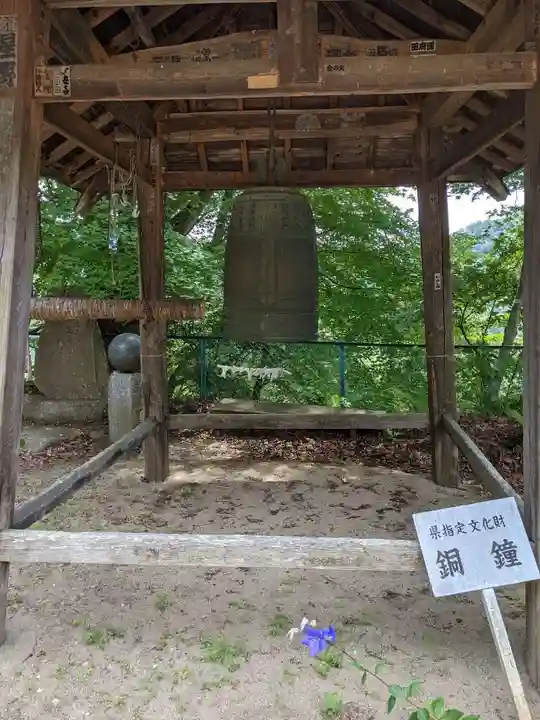 栖雲寺のその他建物