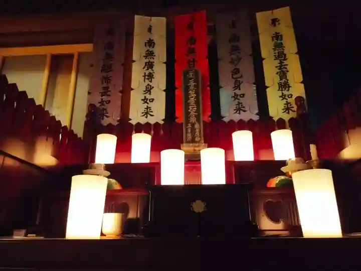 医王山福楽寺のその他建物