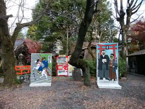 愛宕神社(東京都)