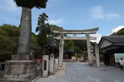 太宰府天満宮の鳥居